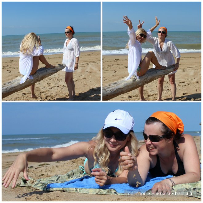 Да, да, да, это Кавказ — Туризм и путешествия: фотоотчеты из поездок