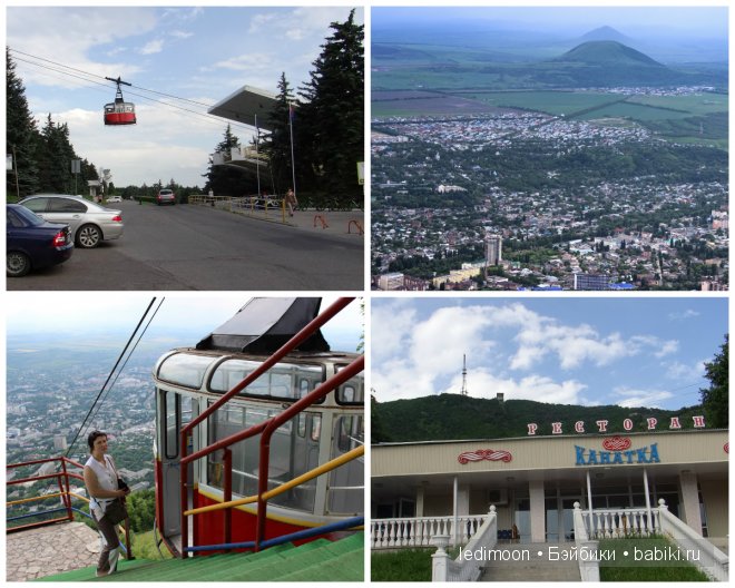 Да, да, да, это Кавказ — Туризм и путешествия: фотоотчеты из поездок (фото 3)