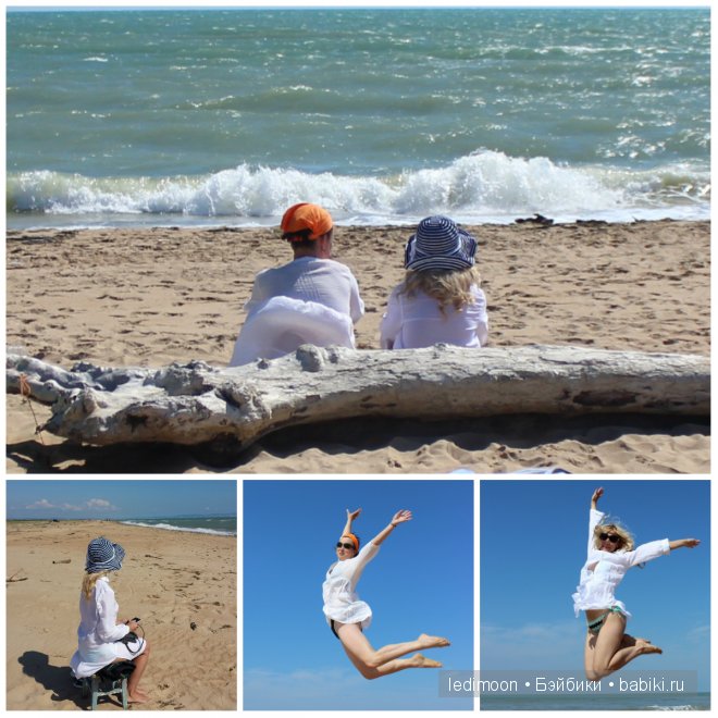 Да, да, да, это Кавказ — Туризм и путешествия: фотоотчеты из поездок