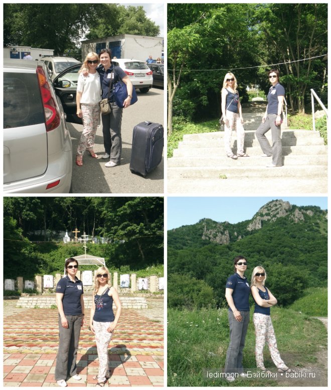 Да, да, да, это Кавказ — Туризм и путешествия: фотоотчеты из поездок