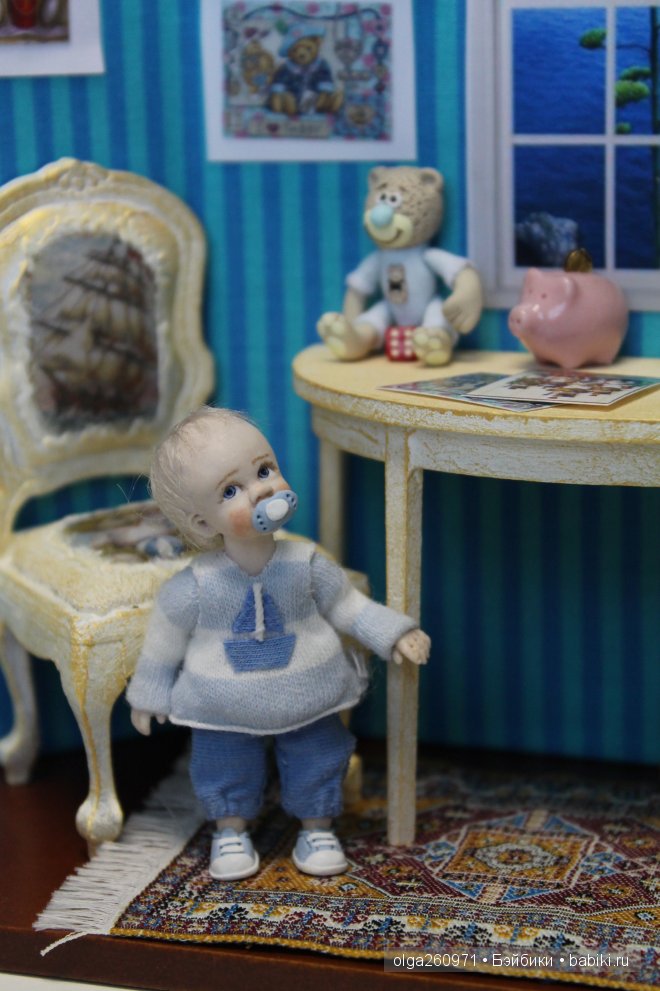 Комнатки для дошкольников. Румбокс