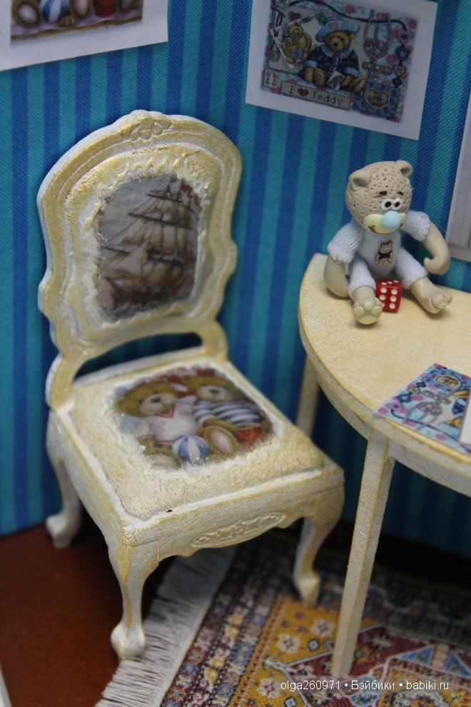 Комнатки для дошкольников. Румбокс