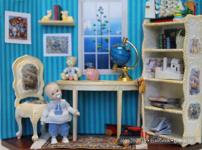 Комнатки для дошкольников. Румбокс