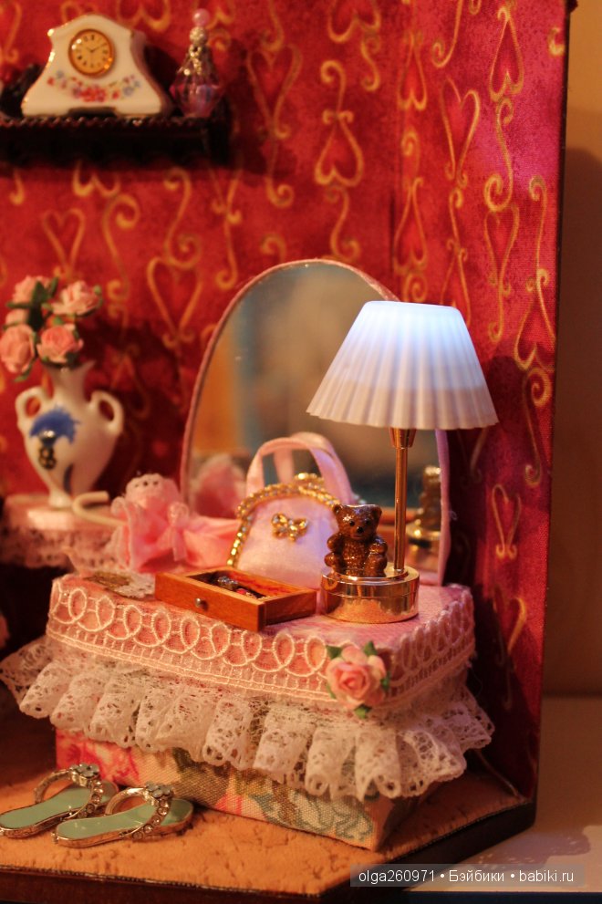 Комнатки для дошкольников. Румбокс