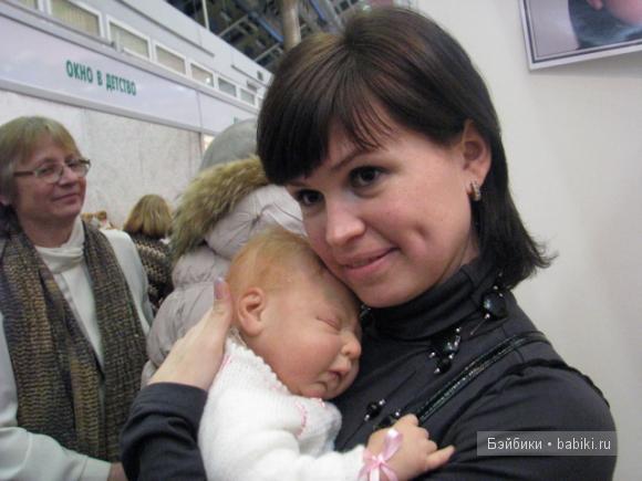 выставка кукол Moscow Fair 2011