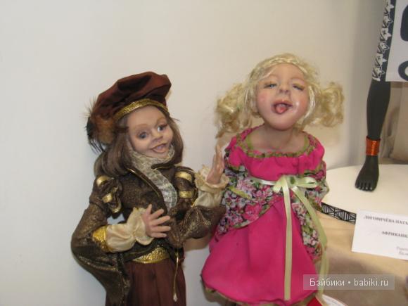 выставка кукол Moscow Fair 2011