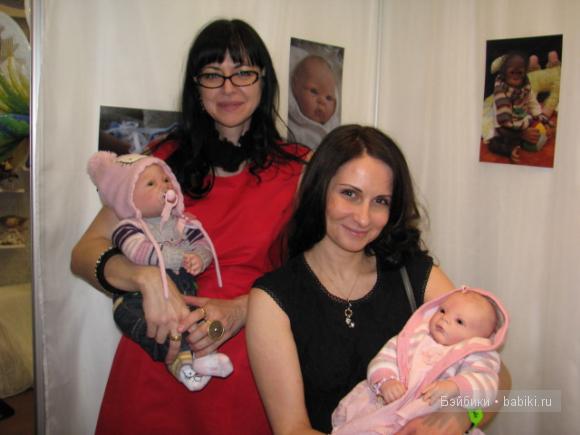 выставка кукол Moscow Fair 2011