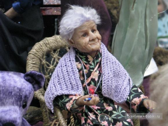 V-я Московская международная выставка-ярмарка "Moscow Fair 2011"