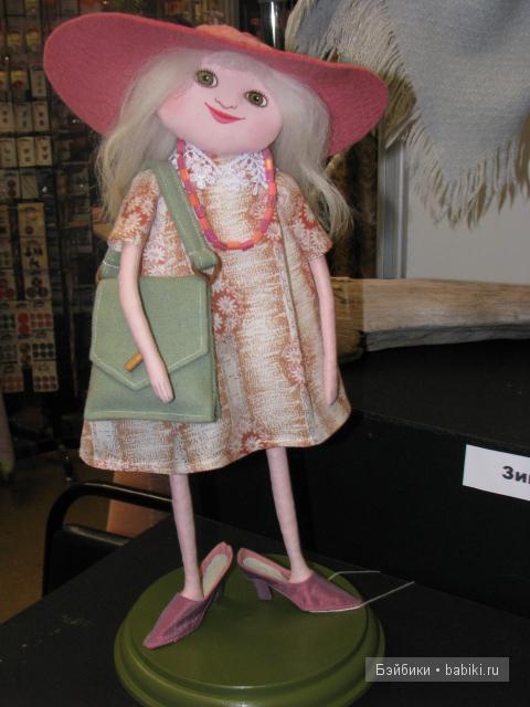 выставка кукол Moscow Fair 2011