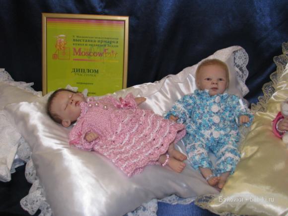 Российские мастера реборн на выставке кукол Moscow Fair 2011