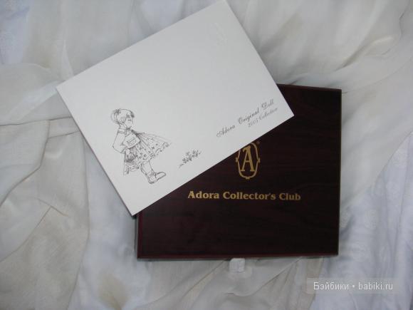 Улыбашка от ADORA COLLECTOR'S CLUB 2005 года