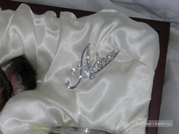 Улыбашка от ADORA COLLECTOR'S CLUB 2005 года (фото 4)