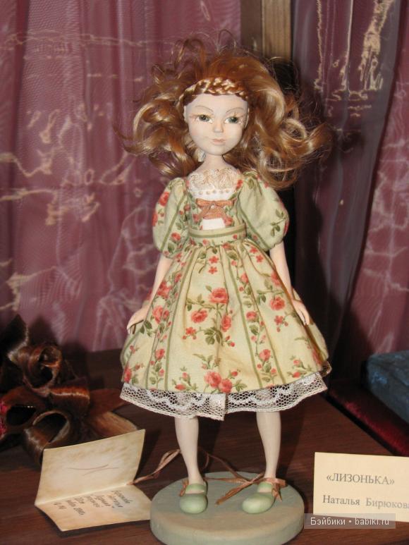 VII Международный салон кукол на Тишинке | Бэйбики VII Международный салон кукол на Тишинке