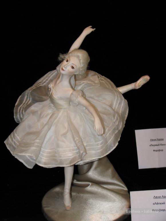 VII Международный салон кукол на Тишинке | Бэйбики VII Международный салон кукол на Тишинке