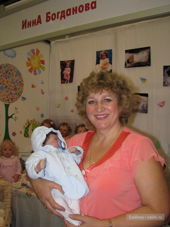 Наши Мастерицы! VII Международный салон кукол на Тишинке