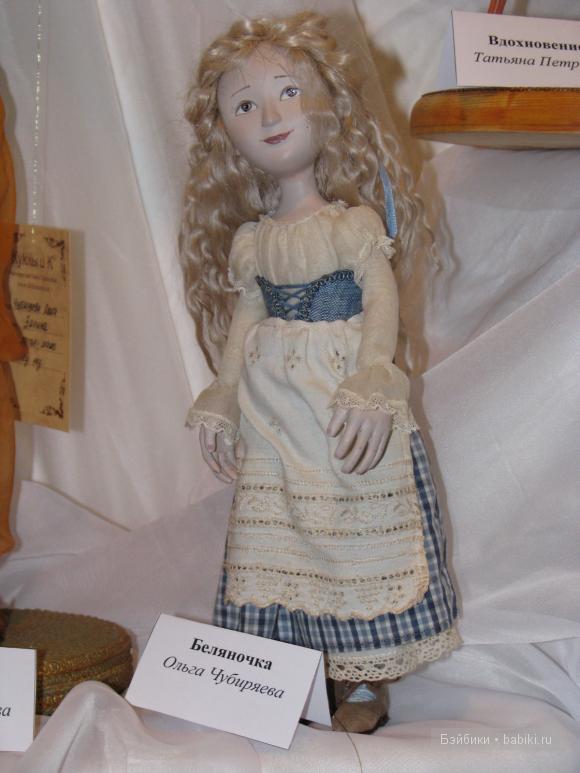 VII Международный салон кукол на Тишинке | Бэйбики VII Международный салон кукол на Тишинке