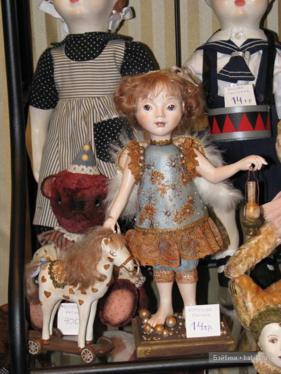 VII Международный салон кукол на Тишинке | Бэйбики VII Международный салон кукол на Тишинке