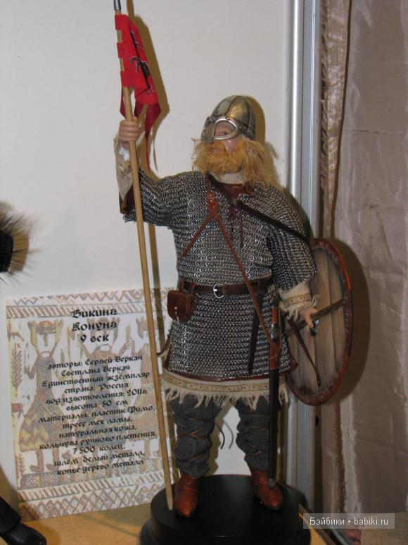 VII Международный салон кукол на Тишинке | Бэйбики VII Международный салон кукол на Тишинке