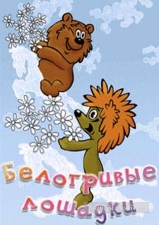 Трям-Здравствуйте! Авторские игрушки от Ольги Чернухо