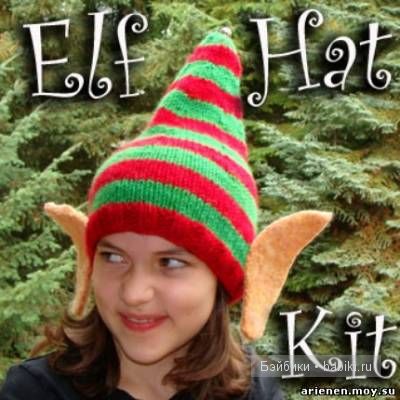 Любителям вязалочек посвящается