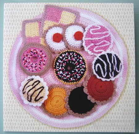 Любителям вязалочек посвящается