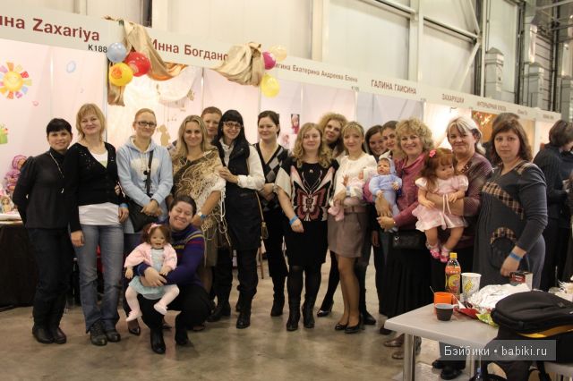 III Международная выставка кукол "Искусство куклы 2012". Наши Мастера (часть 2)