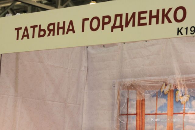 III Международная выставка кукол "Искусство куклы 2012"Наши Мастера(часть 1)