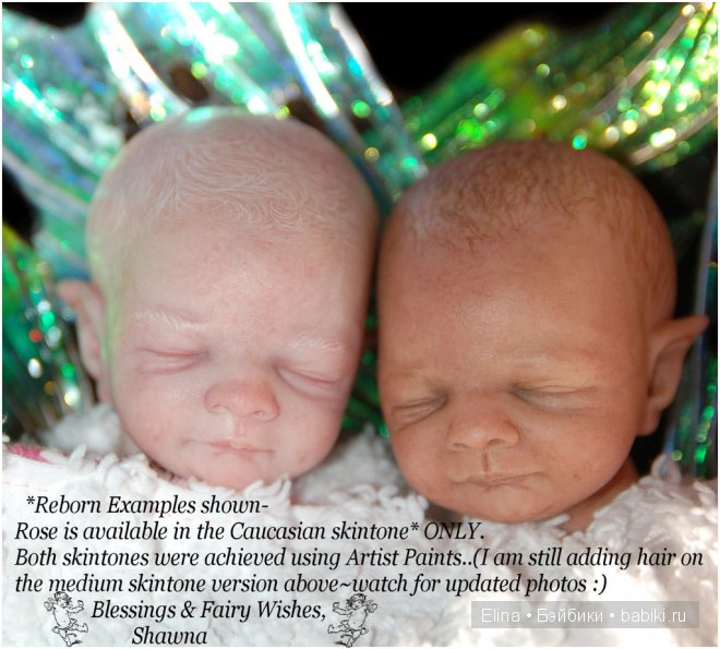 Little Pixie ROSE FAIRY very LE Reborn kit by Shawna Clymer (фото 2)