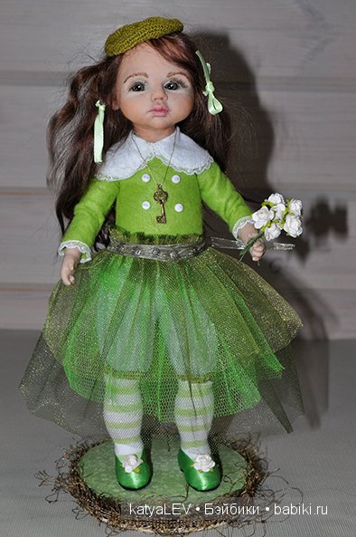 Кукла София.