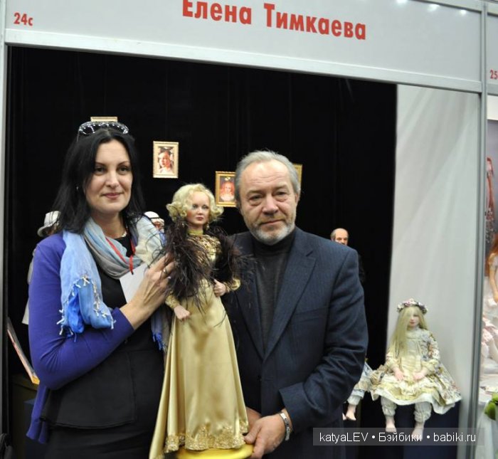 Кукла Тикаевой Елены "Людмила Гурченко" Кукла Тикаевой Елены "Людмила Гурченко"