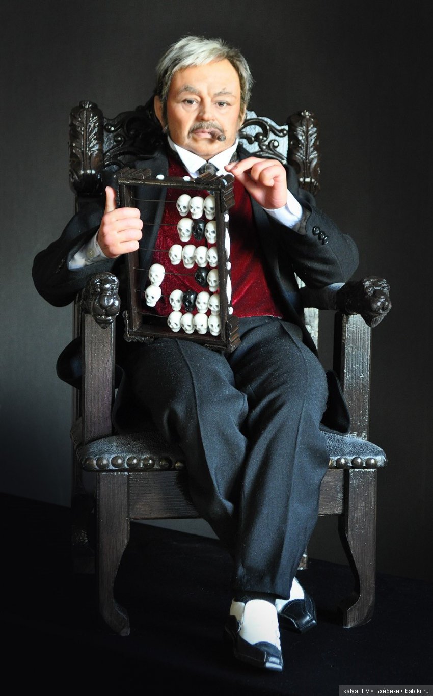 Донатас Банионис