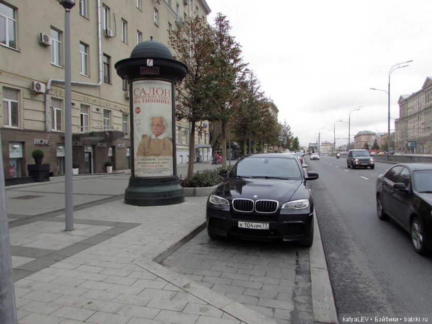 Портретная кукла "Альберт Эйнштейн" на Салоне кукол (фото 2)