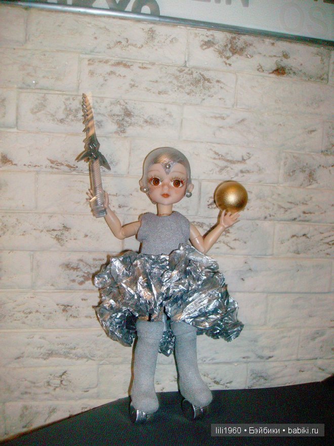 Baby Gerl Baby Gerl