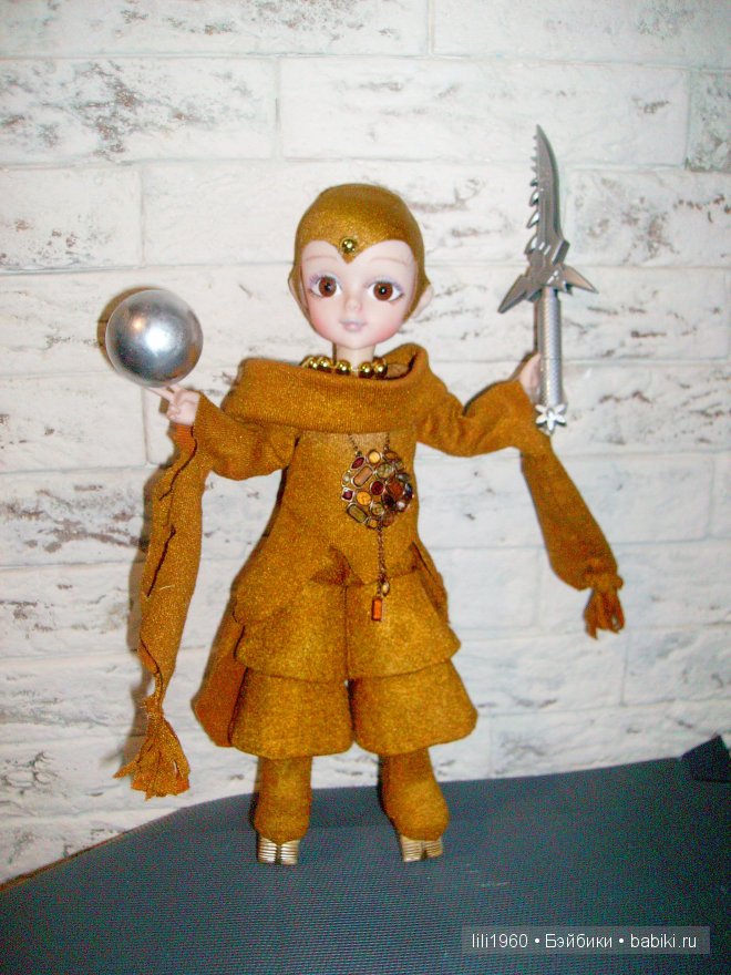 Baby Gerl Baby Gerl