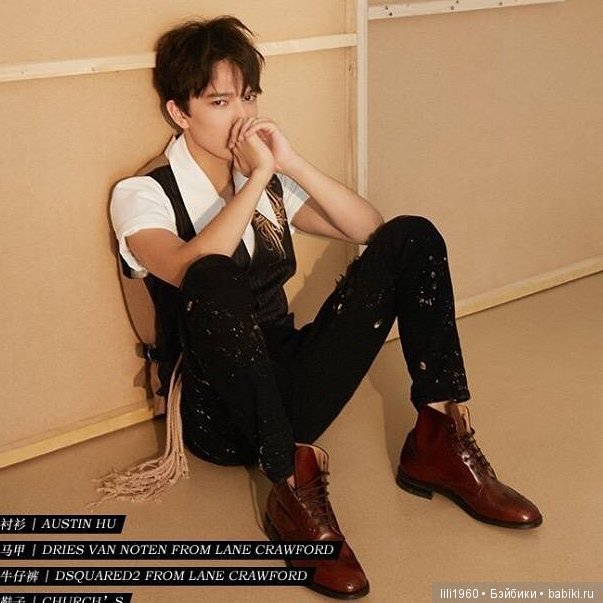 Голос объединяющий сердца - Димаш