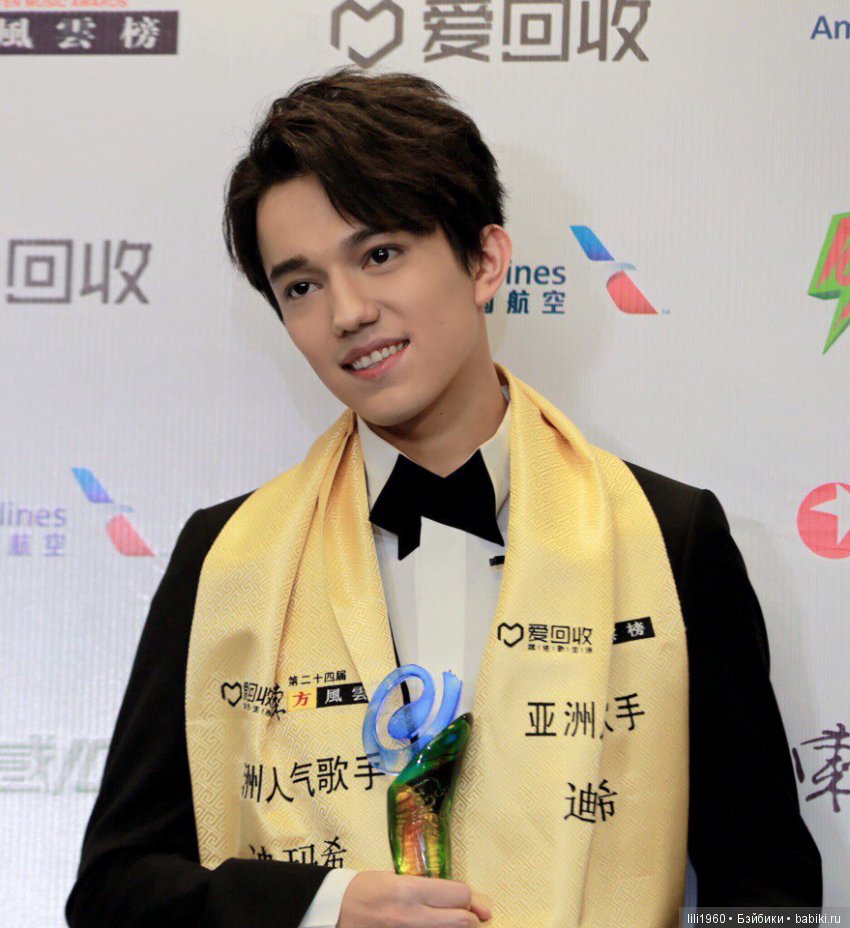 Голос объединяющий сердца - Димаш