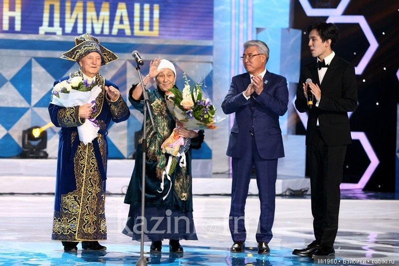 Голос объединяющий сердца - Димаш (фото 8)