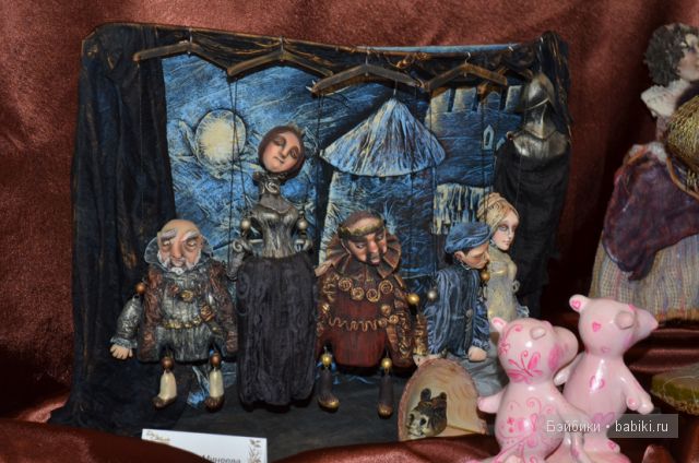 Выставка кукол в Одессе 22-25 марта 2012 г.