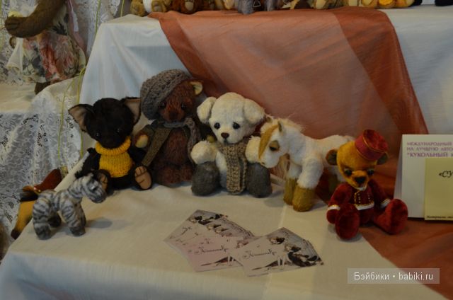 Выставка кукол в Одессе 22-25 марта 2012 г.