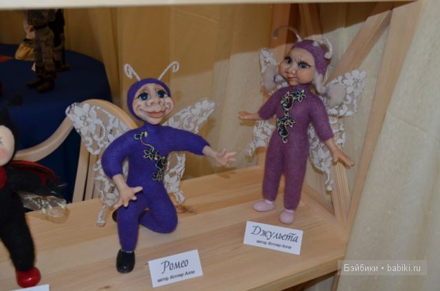 Выставка кукол в Одессе 22-25 марта 2012 г.