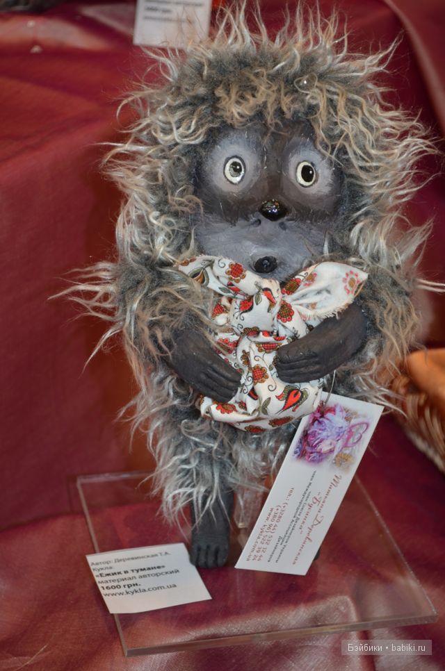 Выставка кукол в Одессе 22-25 марта 2012 г.