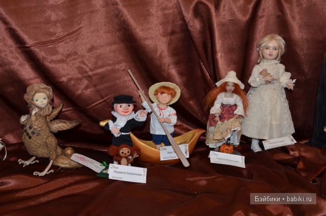 Выставка кукол в Одессе 22-25 марта 2012 г.