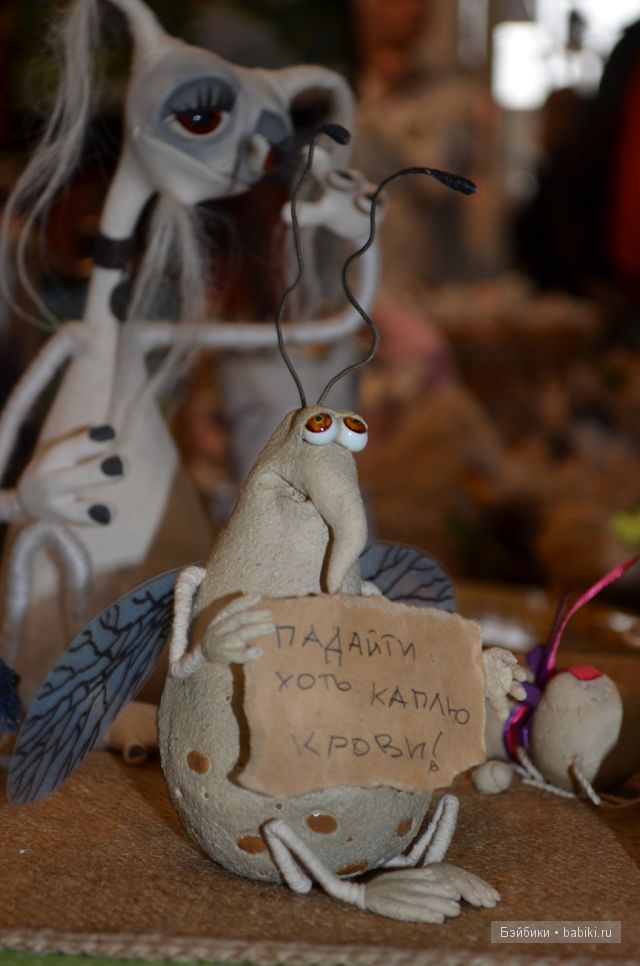Выставка кукол в Одессе 22-25 марта 2012 г.