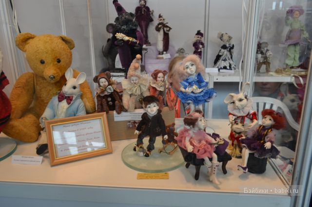 Выставка кукол в Одессе 22-25 марта 2012 г.