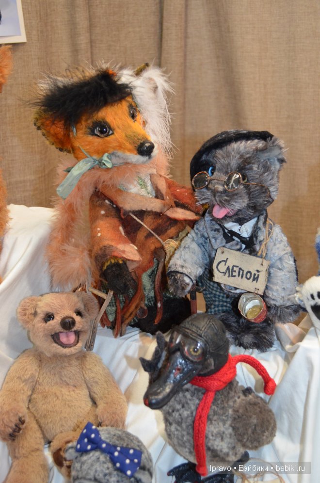 Выставка кукол в Одессе 21-24 марта 2013 г. Стильная кукла