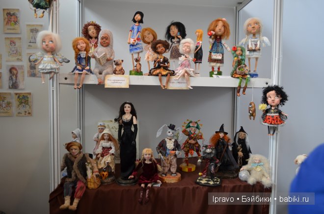 Выставка кукол в Одессе 21-24 марта 2013 г.