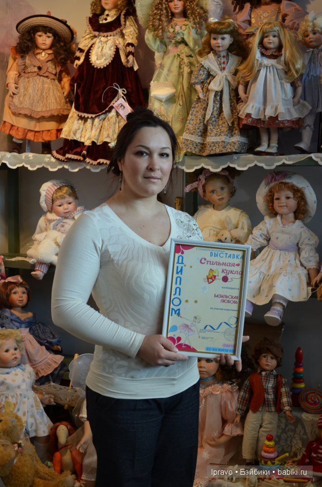 Выставка кукол в Одессе 21-24 марта 2013 г.