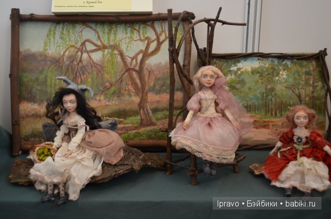 Выставка кукол в Одессе 21-24 марта 2013 г.