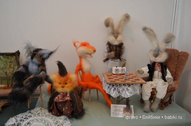 Выставка кукол в Одессе 21-24 марта 2013 г.