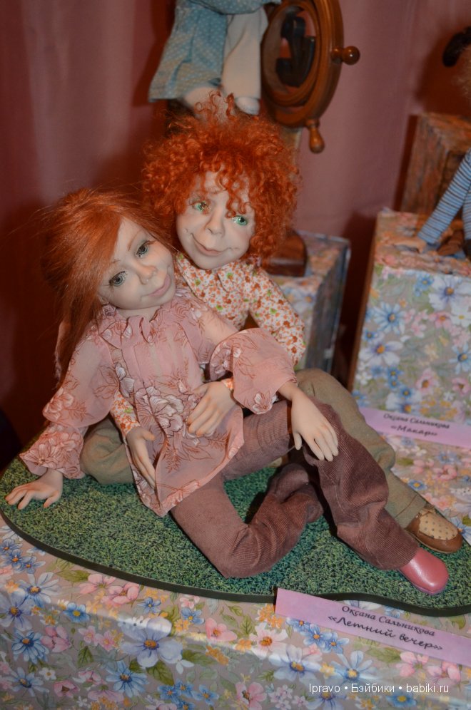 Выставка кукол в Одессе 6-9 декабря 2012 г.